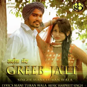 Greeb Jatt image