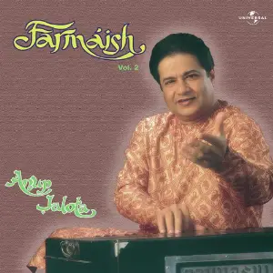 Farmaish  Vol.  2  (Live) image