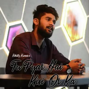 Tu Pyar Hai Kisi or Ka image