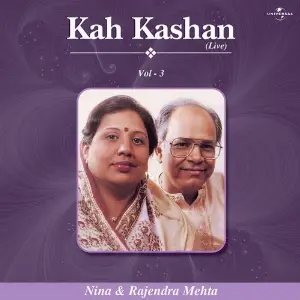 Kah Kashan Vol. 3 (Live) image