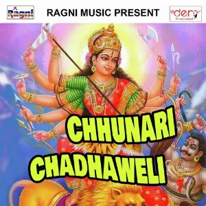 Chhunari Chadhaweli image