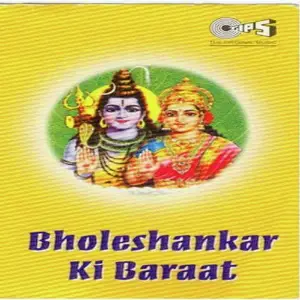 Bholeshankar Ki Baraat image