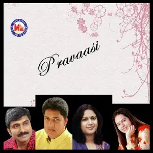 Pravaasi image