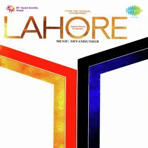 Lahore image