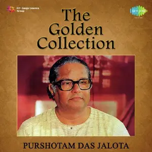 The Golden Collection - Purshotam Das Jalota image
