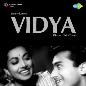 Vidya image