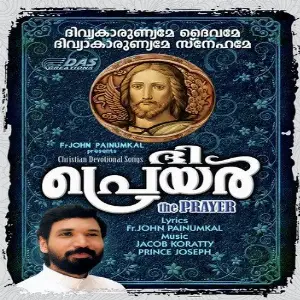 The Prayer image