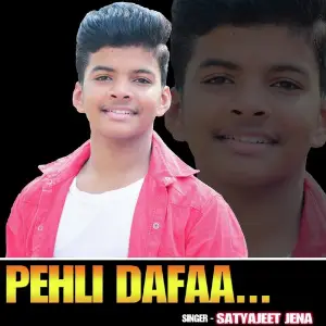 Pehli Dafa image