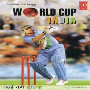 World Cup India image