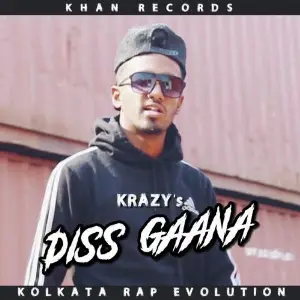 Rela Tera Hard Hai image