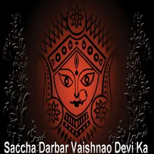 Saccha Darbar Vaishnao Devi Ka image