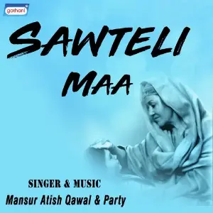 Sawteli Maa image
