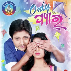 Only Pyar image