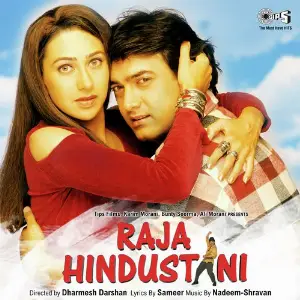 Raja Hindustani image