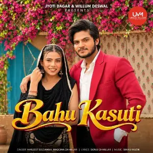 Bahu Kasuti image