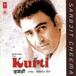 Kurti image