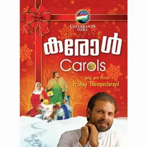 Carol image