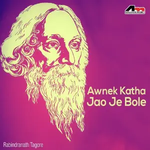 Awnek Katha Jao Je Bole image