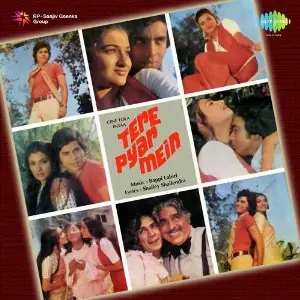 Tere Pyar Mein image