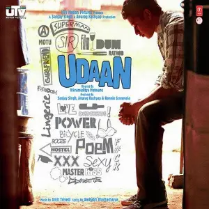 Udaan image