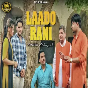 Laado Rani image