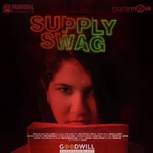Supply Swag image
