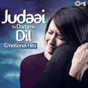 Judaai Se Darta Hai Dil image