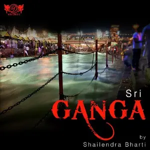 Sri Ganga image