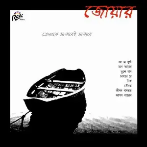 Jowar image