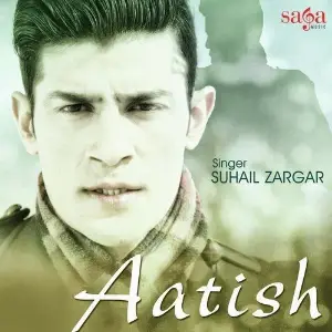 Aatish image