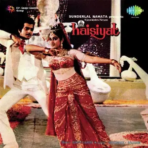 Haisiyat image
