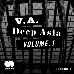 Deep Asia, Vol. 1 image