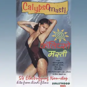 Callyso Masti image