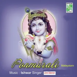 Ponmurali image