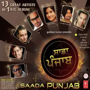 Saada Punjab image