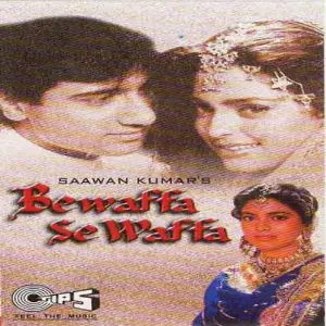 Bewaffa Se Waffa image
