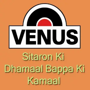 Sitaron Ki Dhamaal Bappa Ki Kamaal image
