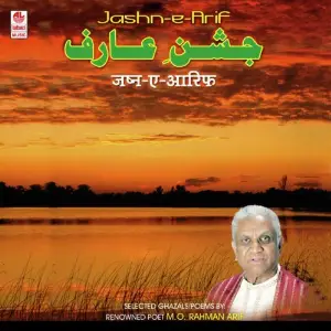 Jashnn - E - Arif image