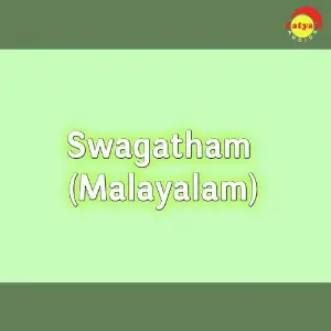 Swagatham (Malayalam) image