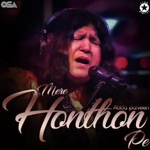 Mere Honthon Pe image