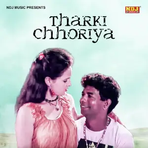 Tharki Chhoriya image