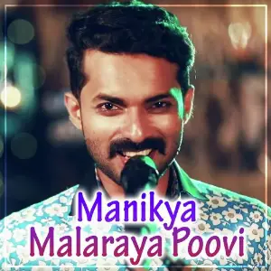 Manikya Malaraya Poovi image