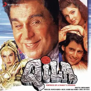 Qila image