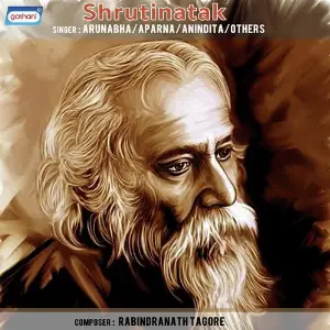 Shrutinatak image