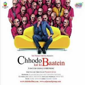 Chhodo Kal Ki Baatein image