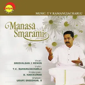 Manasa Smarami image