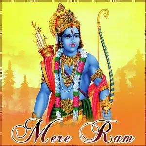 Mere Ram image