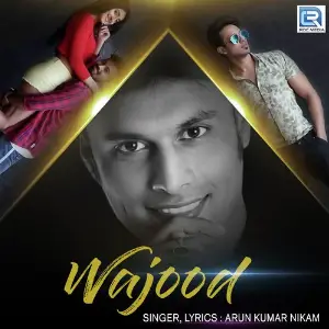 Wajood image