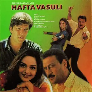 Hafta Vasuli image