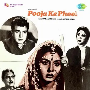 Pooja Ke Phool image